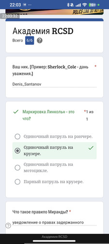 1000057610.jpg