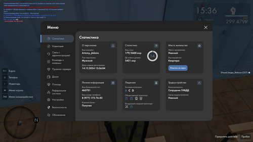 mta screen 2026 01 24 20 11 09