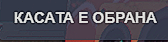 FiveM GTAProcess oFS1VARTcO.png