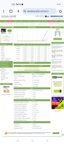 Screenshot ٢٠٢٦ ٠١ ٢٣ ٢٣ ٠٣ ٢٢ ٩٥ 40deb401b9ffe8e1df2f1cc5ba480b12.jpg