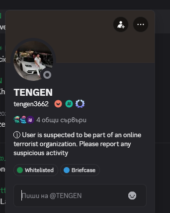 Discord pw6x7Mxd4d.png