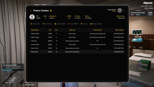 Screenshot 24.01.2026 0 31 26.png