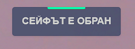 FiveM GTAProcess wdEmAOWzpd.png