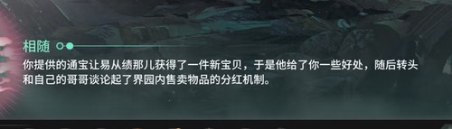 Camera 1040g3k031rnj5chl26605q21g3imsaddafnu53o edit 27208887520847.jpg