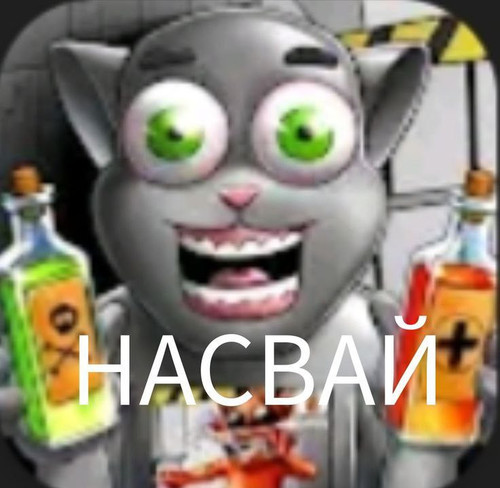 source.jpg