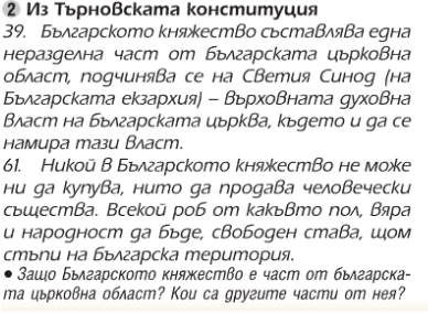 chrome hqn59t3RKZ.png