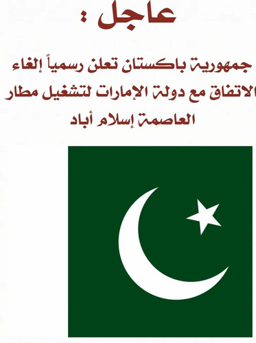 G XL54YXsAAFU6p?format=jpg.jpg