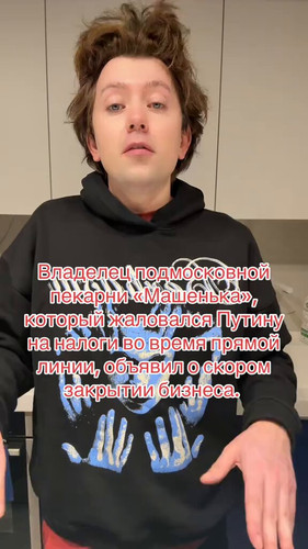 OKGRkeJjMcpAqUyg.jpg