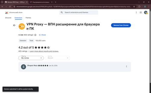 Screenshot 2026 01 24 164920.png