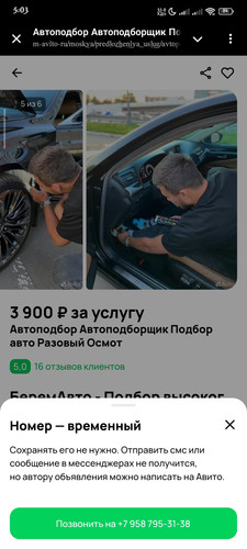 1000161139.jpg