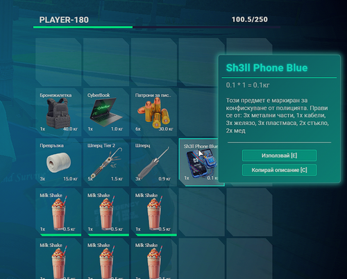 FiveM GTAProcess AvFXN5qojm.png