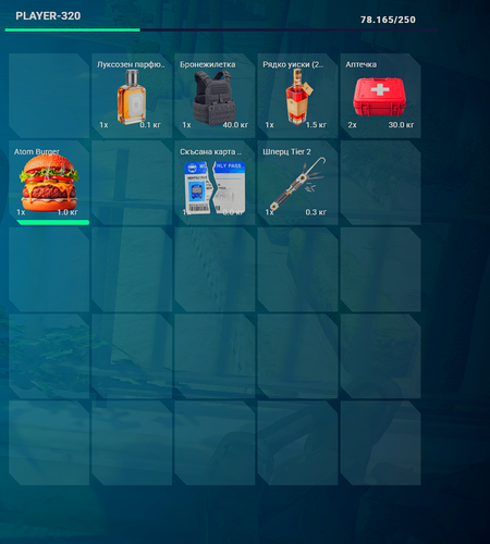 Medal R8PHoM92yT.png