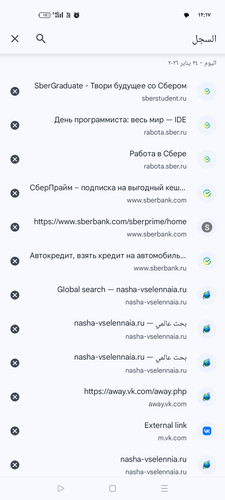 Screenshot ٢٠٢٦ ٠١ ٢٤ ٠٠ ١٧ ٠٦ ٠٤ 40deb401b9ffe8e1df2f1cc5ba480b12.jpg