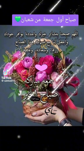 K5gZ0j 0IRqbv cm.jpg