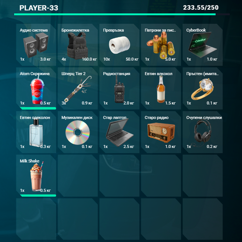 FiveM GTAProcess 7gSC7Zbblb.png
