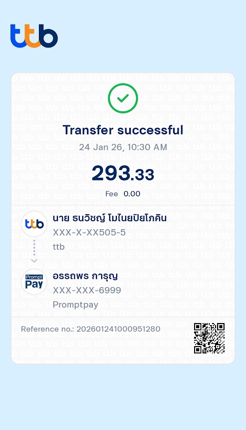 Transfer 20260124 103026.jpg