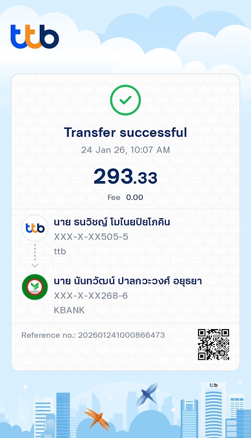 Transfer 20260124 100708.jpg