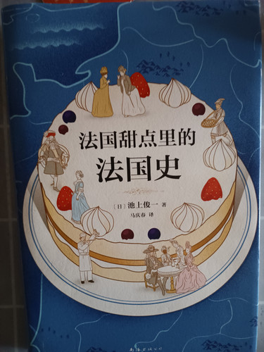 IMG 20260124 102536.jpg