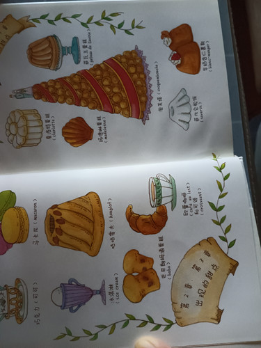 IMG 20260124 102559.jpg