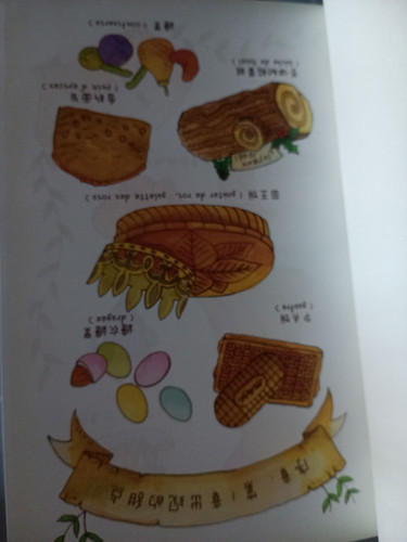 IMG 20260124 102550.jpg