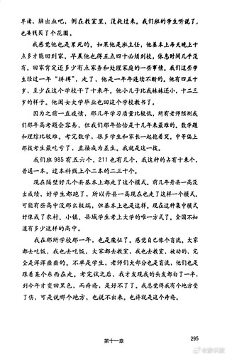 524cb373ed05.jpg