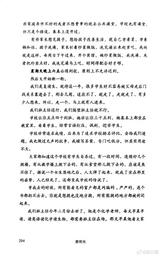 241e1b03920f.jpg