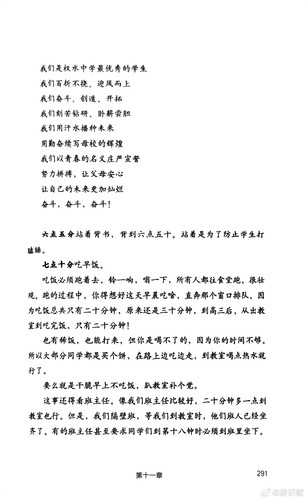 359804907d84.jpg