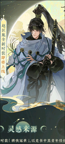Screenshot 20260125 185021 com.hengye.share.jpg