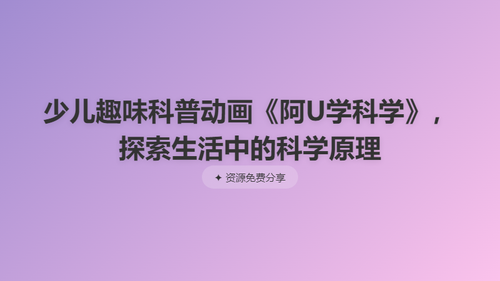 8d1f29a1cf69.png
