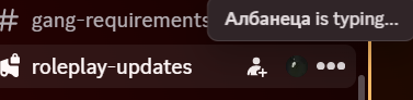Discord ekdeNXSF8x.png