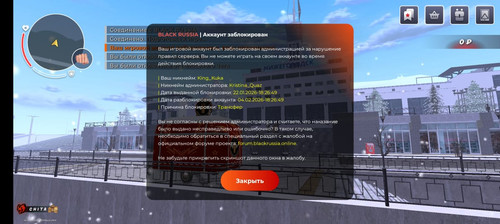 IMG 20260125 WA0000.jpg