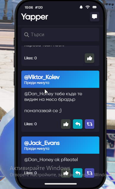 Discord brEcR2FZ3R.png