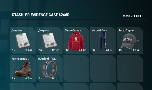 FiveM GTAProcess rNsTEUzI6g.png