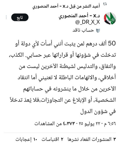 Gy8U0o6WEAAjtk2.jpg