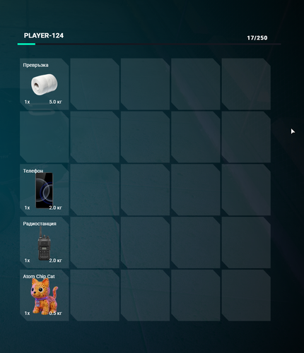 FiveM GTAProcess n1YfJBpgI6.png