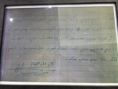 G YfE9 WcAA2Hha.jpg