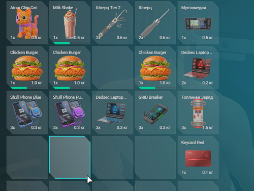 NVIDIA Overlay EF7Za9ZOEq.png