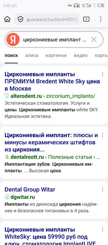 Screenshot 20260125 024629.jpg