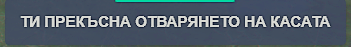 FiveM GTAProcess AhYIzKNJBo.png