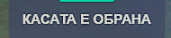 FiveM GTAProcess J7pR0FtuUZ.png