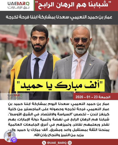 G aQAHgW0AAYM8F?format=jpg.jpg