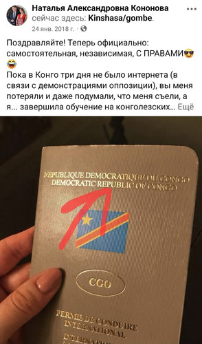 1000079501.jpg