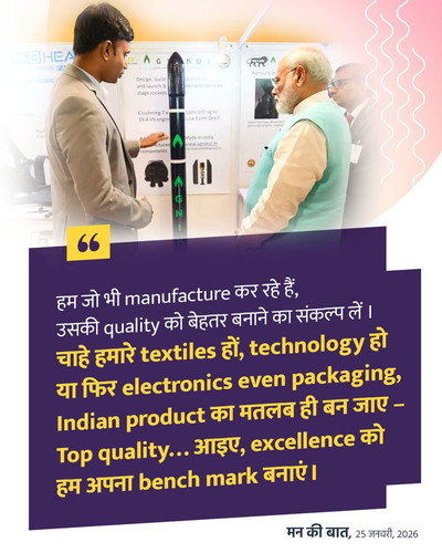 G fIp0rXUAA8iYJ.jpg