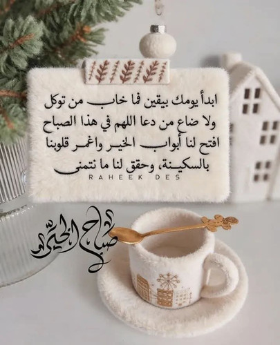 G eljXRXQAEN9ES?format=jpg.jpg