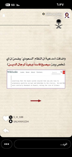 G euPL XsAAbHrk.jpg