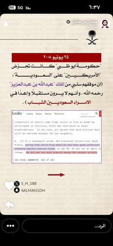 G euPL6W4AAsz8D.jpg