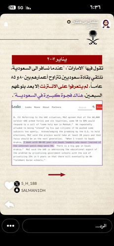 G euPL5WwAEQ3q6.jpg