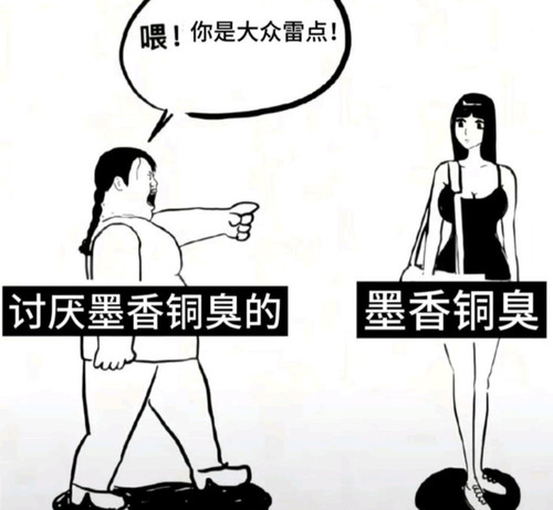 1001153030.jpg