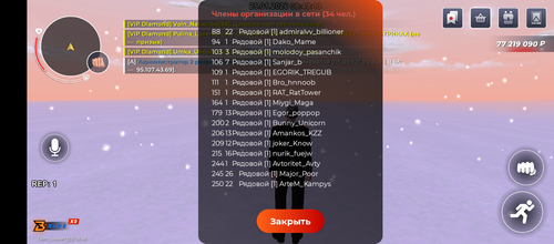 1000016086.png