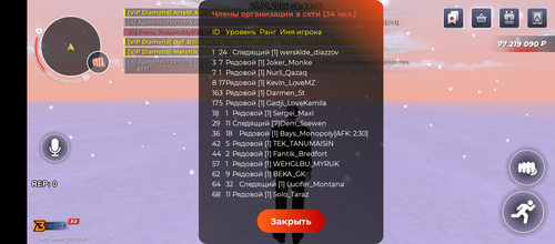 1000016084.png